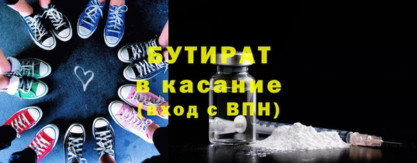 дживик Абдулино