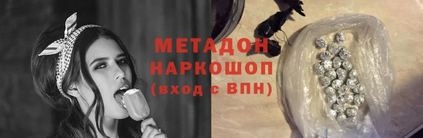 дживик Абдулино