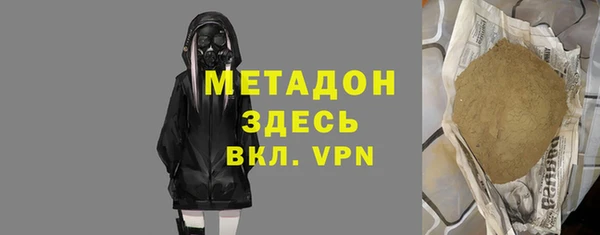 дживик Абдулино