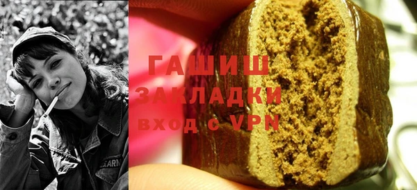 дживик Абдулино