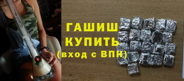 spice Сафоново