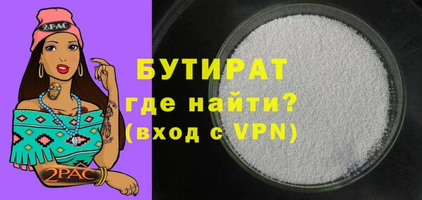 дживик Абдулино