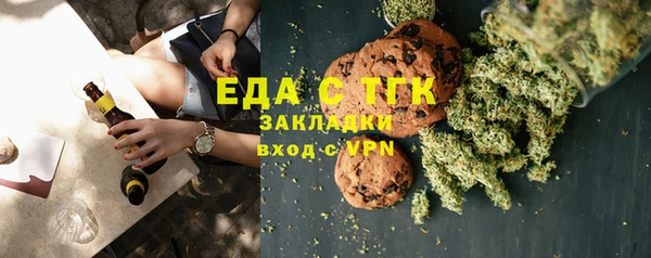 каннабис Абинск