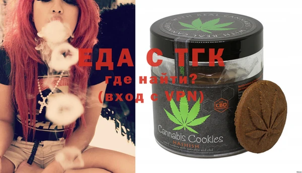 дживик Абдулино