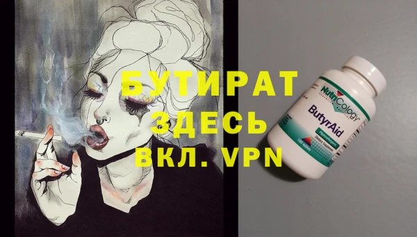дживик Абдулино