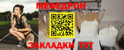 PSILOCYBIN Старая Купавна