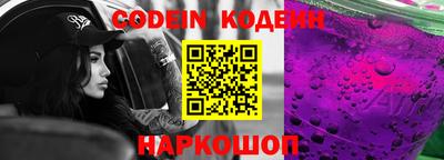 прущий лед Среднеуральск