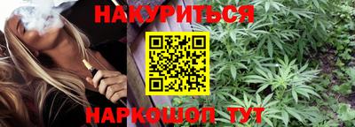 прущий лед Среднеуральск