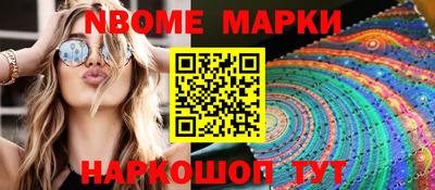прущий лед Среднеуральск