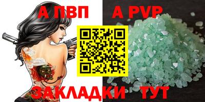 PSILOCYBIN Старая Купавна