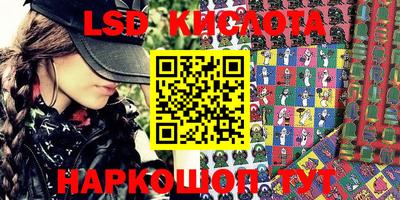 прущий лед Среднеуральск