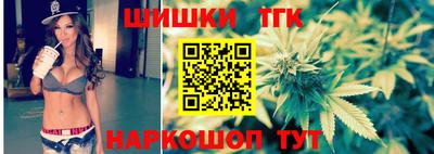 прущий лед Среднеуральск