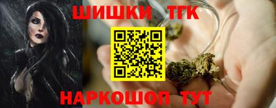 PSILOCYBIN Старая Купавна