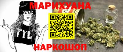 PSILOCYBIN Старая Купавна