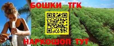 прущий лед Среднеуральск