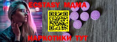 прущий лед Среднеуральск