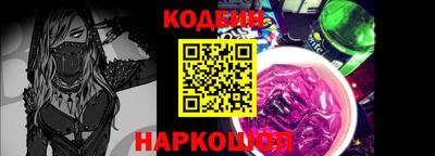 дистиллят марихуана Ставрополь