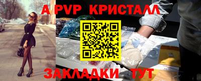 PSILOCYBIN Старая Купавна