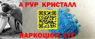 PSILOCYBIN Старая Купавна