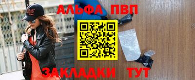 прущий лед Среднеуральск