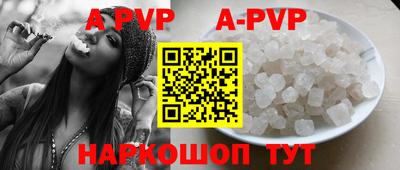PSILOCYBIN Старая Купавна