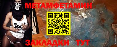 PSILOCYBIN Старая Купавна