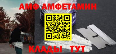 прущий лед Среднеуральск
