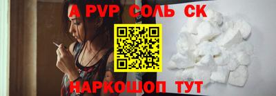 PSILOCYBIN Старая Купавна
