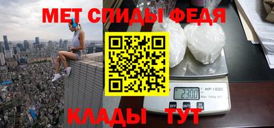 прущий лед Среднеуральск