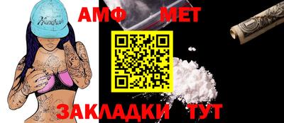 прущий лед Среднеуральск
