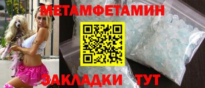 прущий лед Среднеуральск