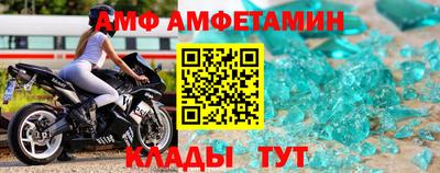 дистиллят марихуана Ставрополь