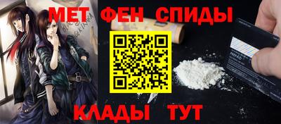 дистиллят марихуана Ставрополь