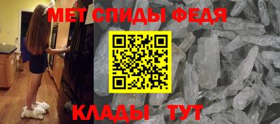 PSILOCYBIN Старая Купавна