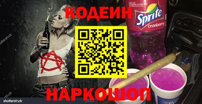 дистиллят марихуана Ставрополь