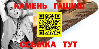прущий лед Среднеуральск