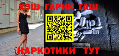 прущий лед Среднеуральск