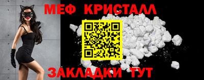 PSILOCYBIN Старая Купавна